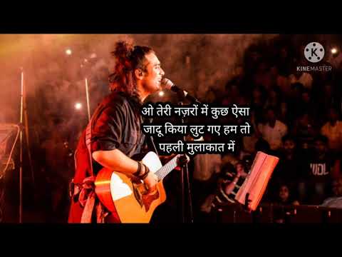 fossils song komlo megheder ojon karaoke fossils song komlo megheder ojon karaoke