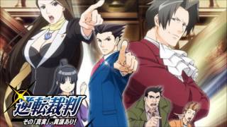 Pursuit ~ Cornered - Phoenix Wright: Ace Attorney Anime Music Extended
