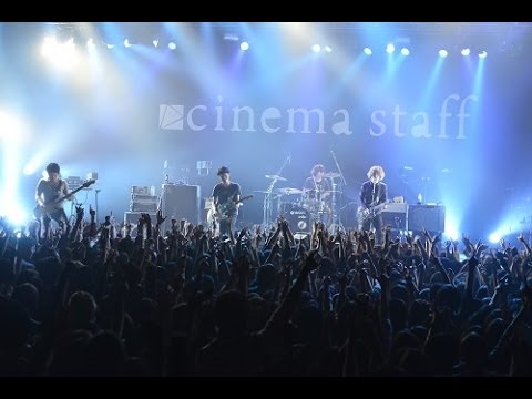 cinema staff「Drums,Bass,2(to)Guitars」初回限定盤 LIVE DVD digest movie(2014.4.2 New Album)