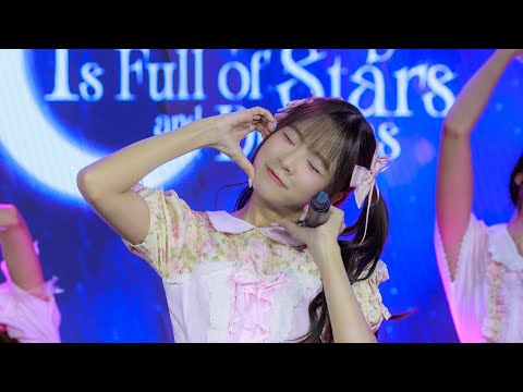 Kaimook The Glass Girls - Full Stage [Fancam] | The Sky is Full of Stars and Dream