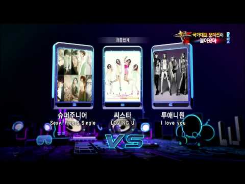 120719 Mnet M!CountDown Super Junior - 一位獲獎&安可