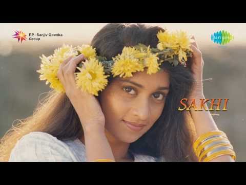 ఏడే ఎడేడే