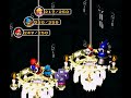 Super Mario RPG SNES Bowser S Keep Boomer