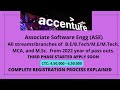 ACCENTURE COMPLETE REGISTRATION PROCESS AND 2022 OFF CAMPUS THIRD PHASE JOBS IN INDIA