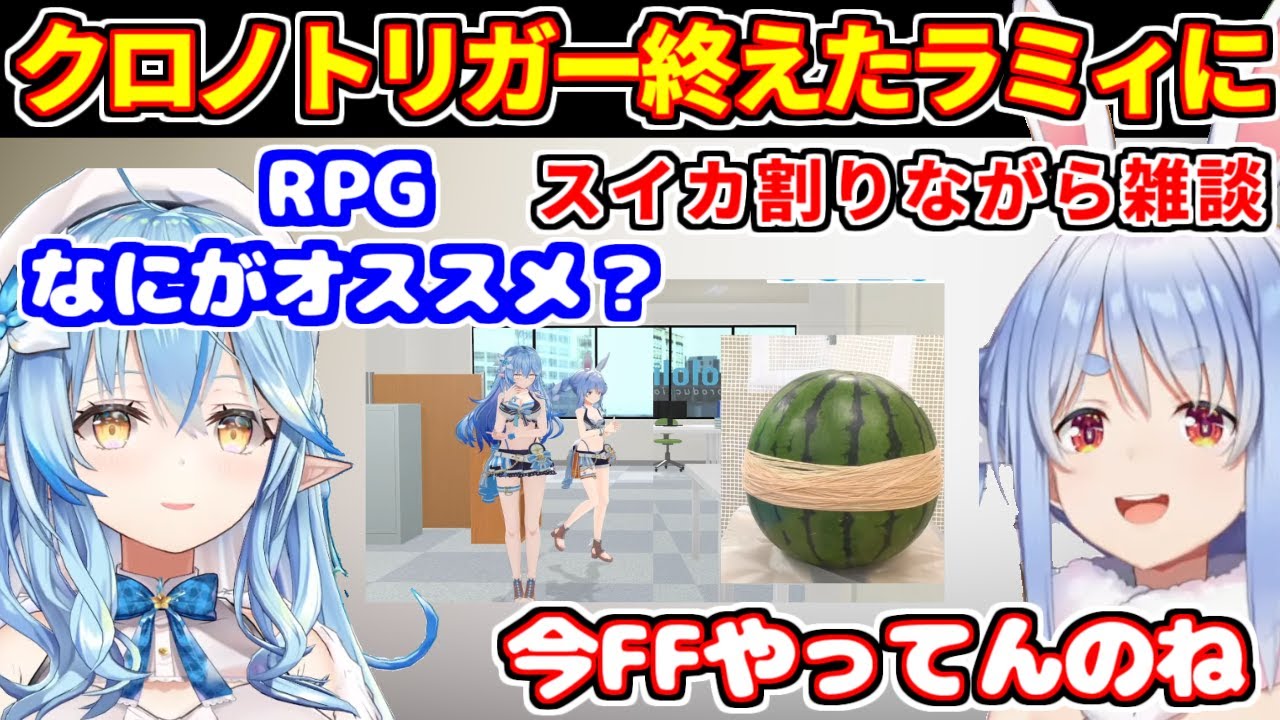 YouTubeサムネイル