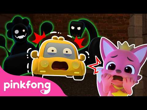 [🚨最新] 逃離恐怖怪物！ | @SuperRescueTeam 精華 | 碰碰狐官方 ([🚨NEW] Run Away from Spooky Monsters! | @SuperRescueTeam Compilation | Pinkfong Official)