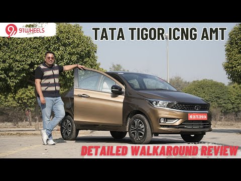 Tata Tigor iCNG AMT Detailed Walkaround | India Ki Pehli CNG Automatic Sedan