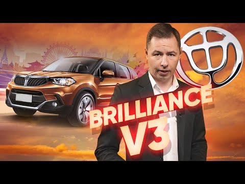 Thumbnail for Обзор Brilliance V3 - китайский хлам или достойный кроссовер?