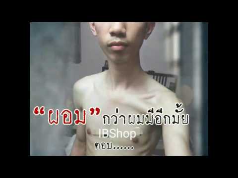 เต้านม mammoplasty ภายหลัง 6 เดือน สีบลอนด์ที่มีชื่อหน้าอกเล็ก