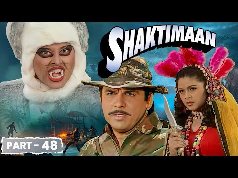 तुझे खत्म करना मेरा मक़सद है रणजीत सिंग | SHAKTIMAAN NEW EPISODE - PART 48 | indian Superhero