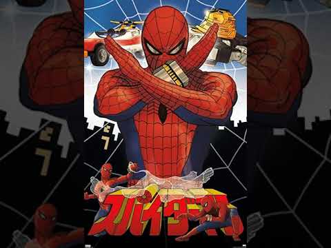 Savage Mugen - Amazing