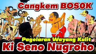 Download lagu BAGONG NGGLELENG LUCU BANGET PAGELARAN WAYANG KULIT KI SENO NUGROHO TERBAIK DIDUNIA mp3