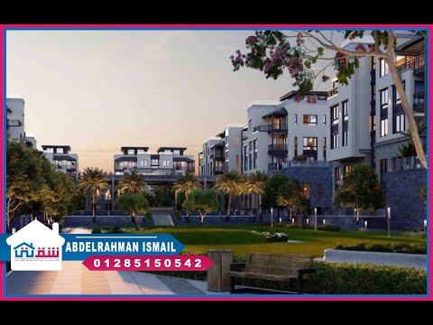 صورة مصغرة لفيديو العقار