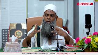 Bergolok-Bergadai, Konon Raja Sehari 😣 | Ustaz Shahul Hamid 