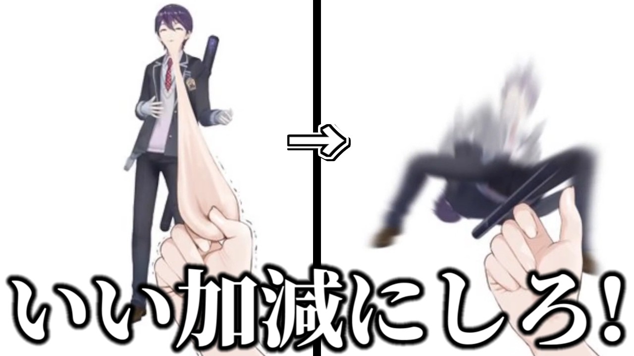 YouTubeサムネイル