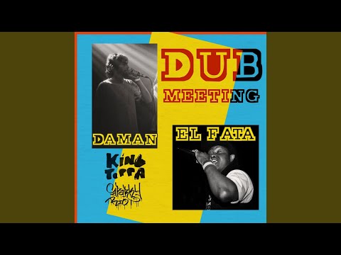 Dub Meeting
