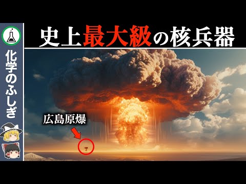 タビトゥエアについて詳しく解説