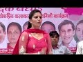 Bahu Jamidar Ki | Popular Dance Sapna Choudhary | Haryanvi New Dance 2018
