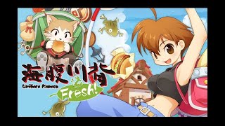【Seirch】 海腹川背Fresh！【ゲーム紹介動画】