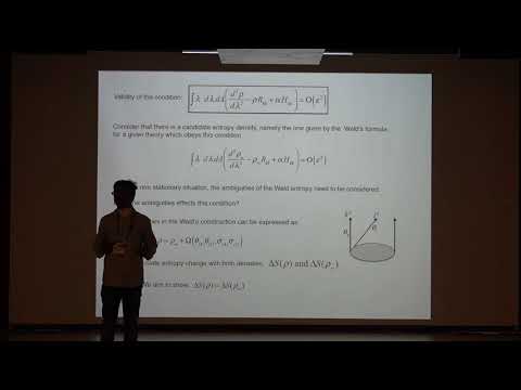 APSW 2020 0213  Sudipta Sarkar: Black Hole Thermodynamics: General Relativity and Beyond (2)
