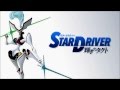 Star Driver: Monochrome [TV Version] 
