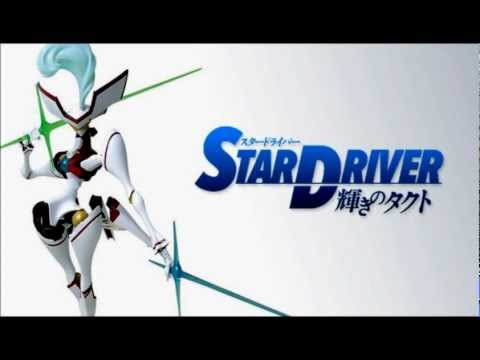 Star Driver: Monochrome [TV Version]