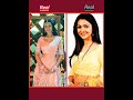 Pyaar Ka Pehla Naam Radha Mohan Serial Actress Reel Life Vs Real Life Virel Youtubeshorts Ytshort