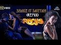 Shake It Saiyyan Hip Hop Mix Full Video Song Rascals Sanjay Dutt Lisa Hydon