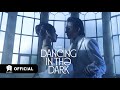 SOOBIN - Dancing In The Dark | 'BẬT NÓ LÊN' Album (Official MV)