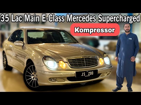 Thumbnail for Mercedes Benz E-200 Kompressor 2004 | 1.8L Supercharged | Affordable D-Segment Car | Carshunt by RCH (cars), D-segment, Suzuki, Mercedes-Benz, Car