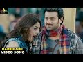 Mirchi Songs Barbie Girl Video Song Latest Telugu Video Songs Prabhas Richa