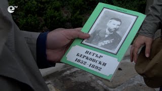 Петър Берковски въвежда дневниците в хасковските училища