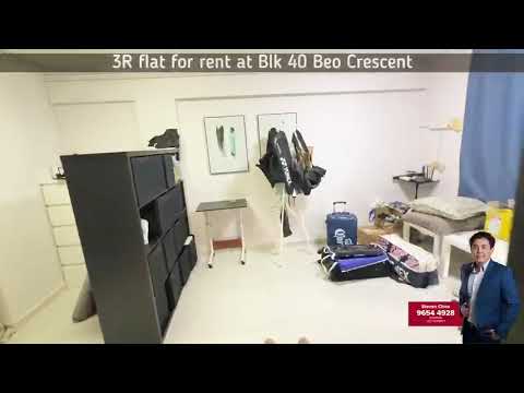40 Beo Crescent, 40 Beo Crescent, Alexandra / Commonwealth, Room Rental, 120 sqft, HDB Flat For Rent, by Steven Choo, 500227895 - PropertyGuru.com.sg