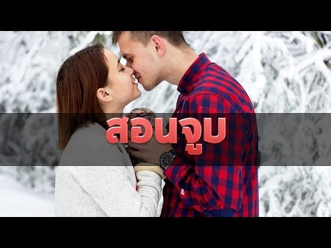 คลินิกขยายขนาดอวัยวะเพศ เตียรอยด์อาจจะอ่อนแอ