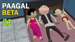 PAAGAL BETA 21 | Jokes | CS Bisht Vines | Desi Comedy Video | School Classroom Jokes