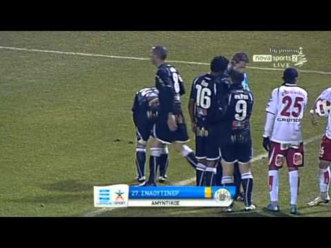ΠΑΟΚ-Πανσερραϊκός μετά από σχεδόν 13 χρόνια