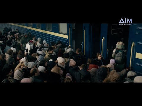 Прев'ю відео