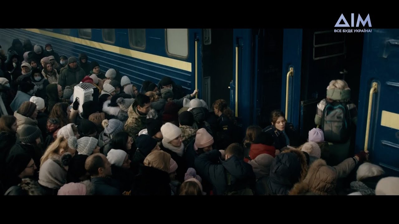 Прев'ю відео