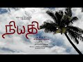 Niyati Short Film 2020