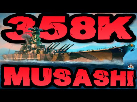 Musashi drückt 358K DMG *460mm POWWWAAA* im "300K Club" ⚓️ in World of Warships 🚢