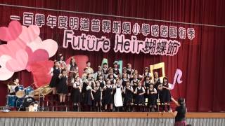 感恩藝術季合唱團表演2～天下的媽媽都是一樣的