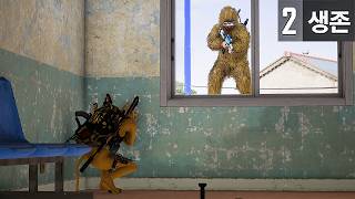 아 진짜 빨리 나오라고