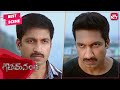The Master Plan Behind Gopichand Telugu Goutham Nanda Gopichand Hansika SUNNXT