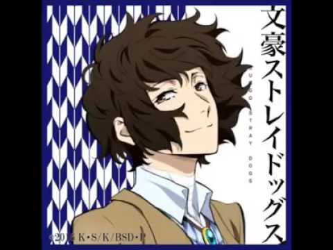 《文豪野犬 Stray Dogs》Osamu Dazai character song