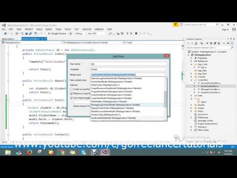 What is ViewModel in MVC?