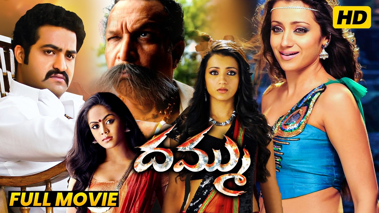 Dhammu full movie