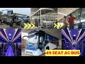 NEW LUXURY 49 SEATER AC BUS BODY HOW SEATING BUS BODY MANUFACTURING IN INDIA NEW SHREENATH COACH