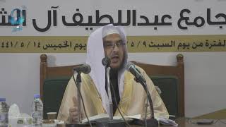 صورة شرح كتاب فضل الإسلام | الدرس الثالث | أ.د. أحمد القاضي