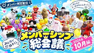 Blox Fruits Update 30　がやってくる！【ブロックスフルーツ】