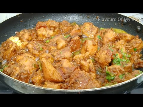 Easiest Boneless Chicken Recipe for Dinner to impress anyone ❤️